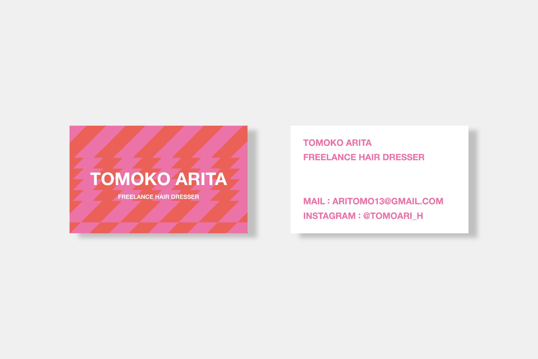 TOMOKO ARITA-1