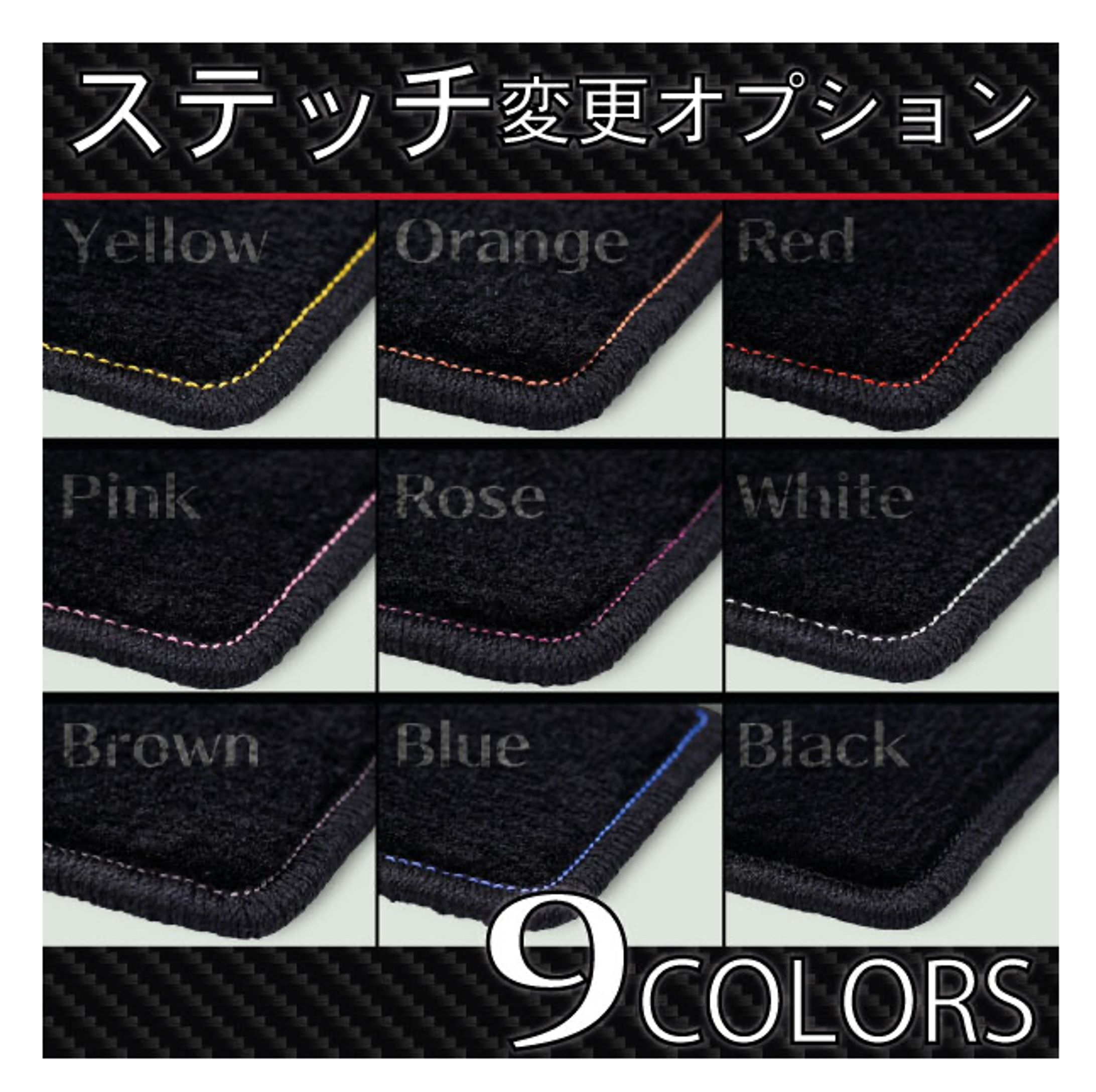 FJ CRAFT 楽天ページ　商品及びオプション画像-1