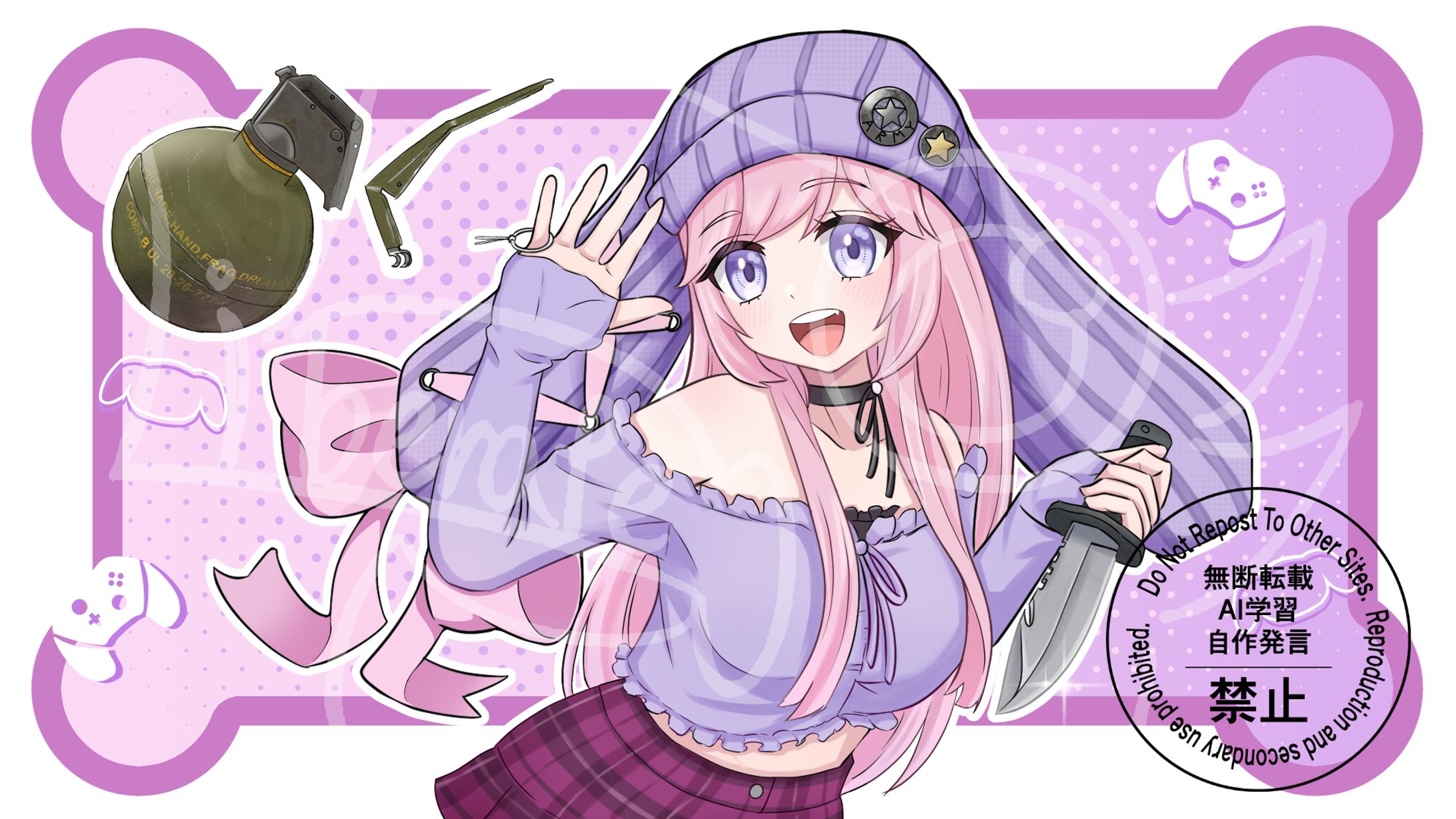 【ご依頼】うるちャん様【イラスト】-1