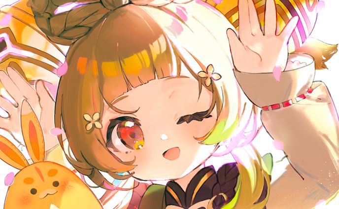 sample
