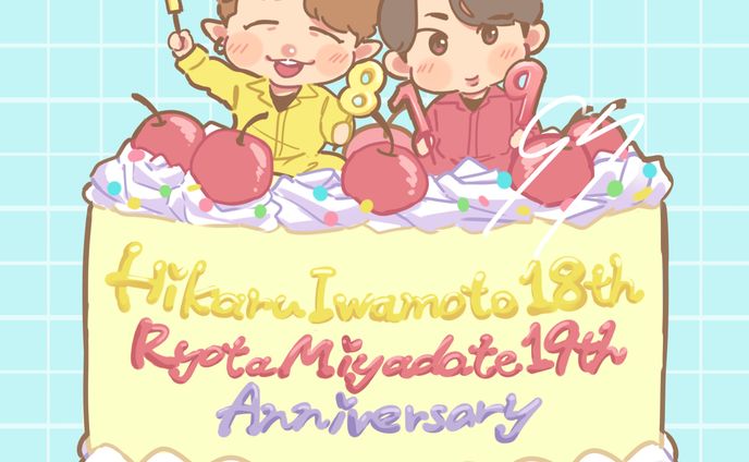 いわだて入所記念日