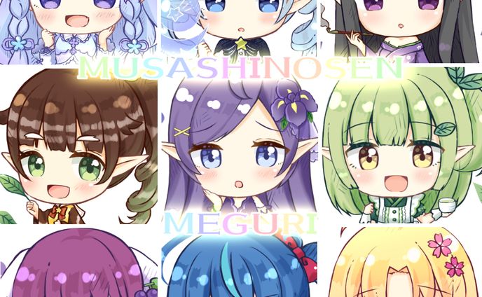 武蔵野線巡り┊イラストまとめ┊vol.1