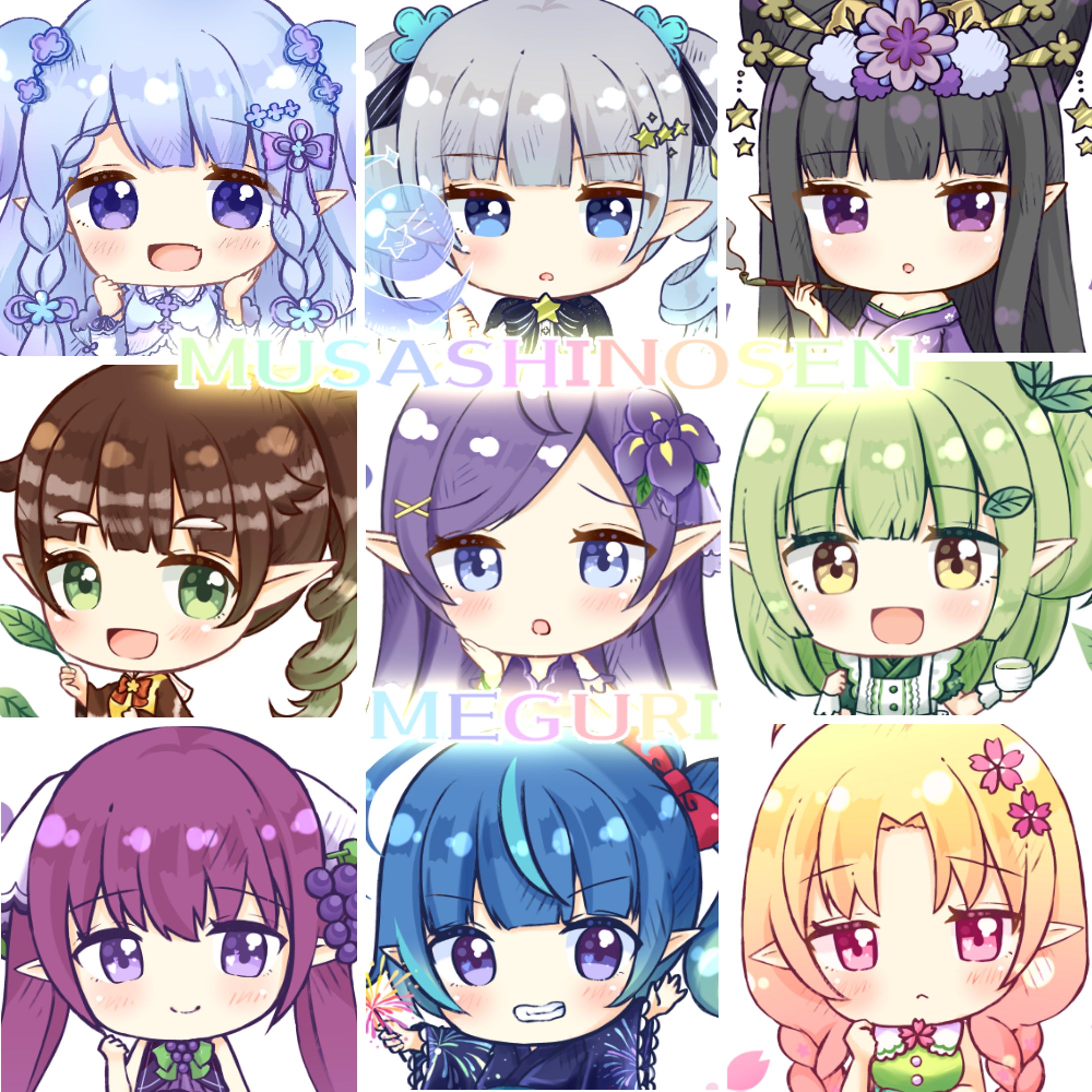 武蔵野線巡り┊イラストまとめ┊vol.1-1