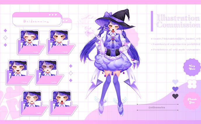 ✦2D / 魔法少女メイラ様