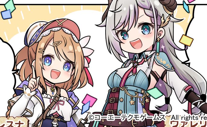 【2023～お仕事継続中】レスレリアーナのアトリエ公式4コマ
