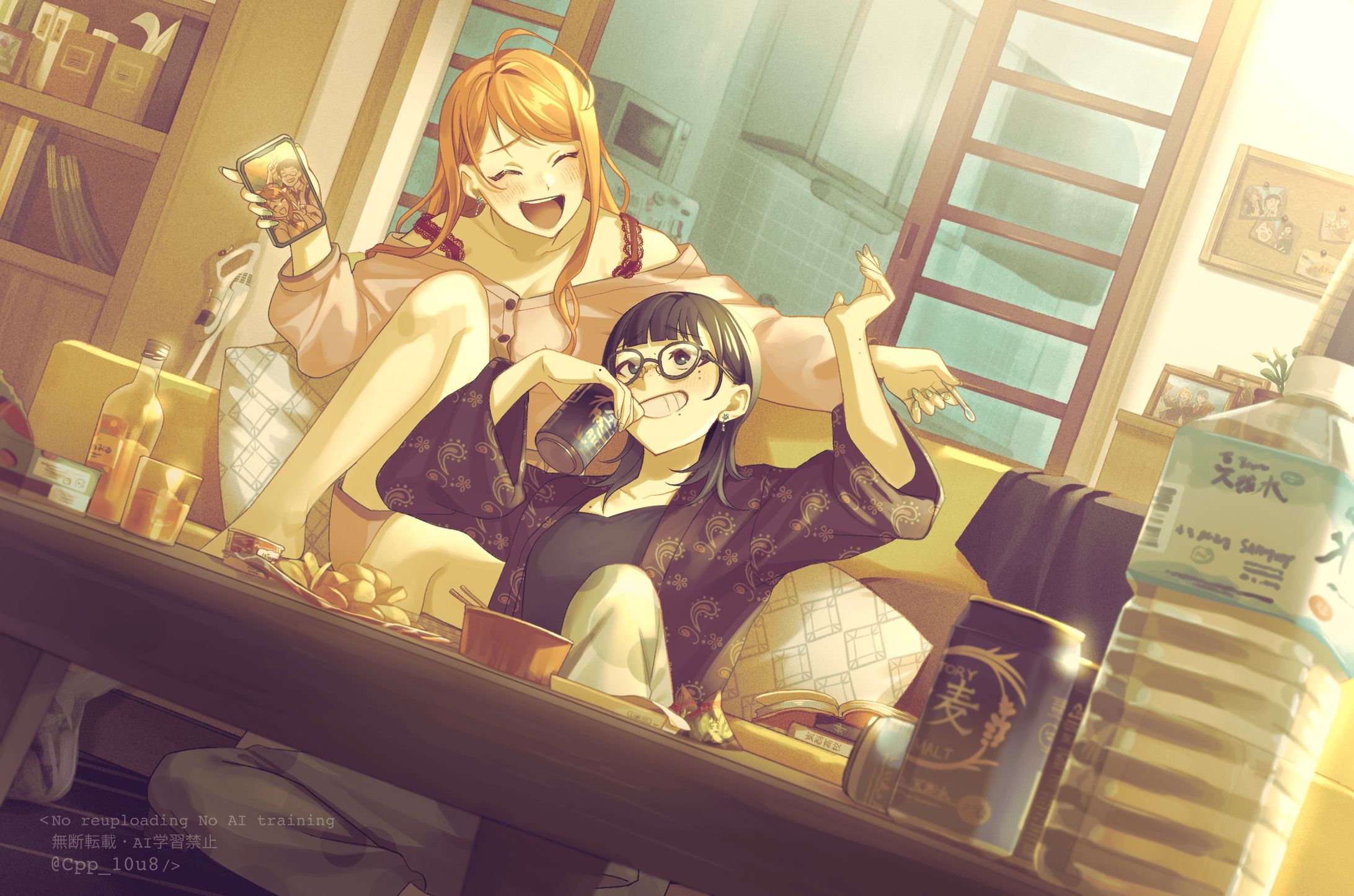 【創作】イラストコンテスト受賞作品-1