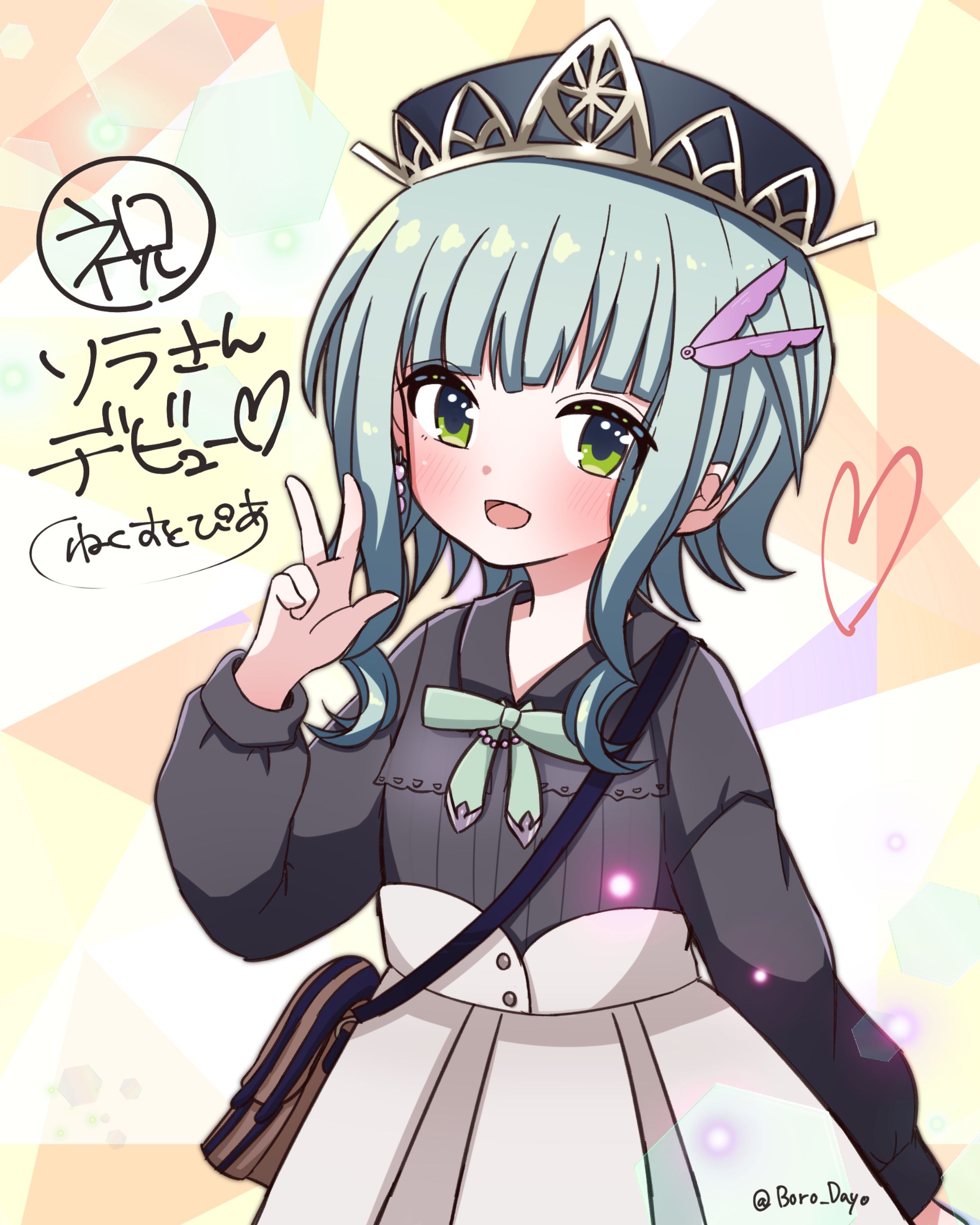 ソラ・ココフォレスタ様│ファンアート-1