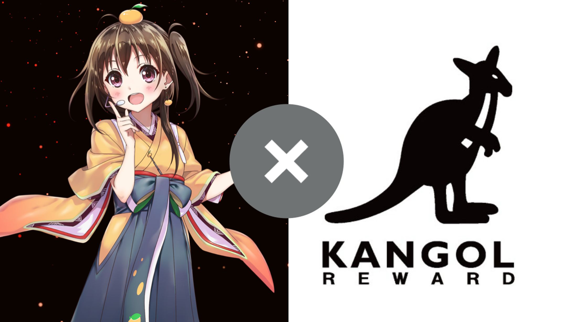 KANGOL REWARD×みかん先生コラボグッズ決定！-1