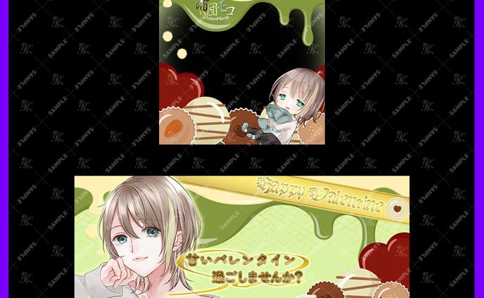 IRIAM_布団モコ様