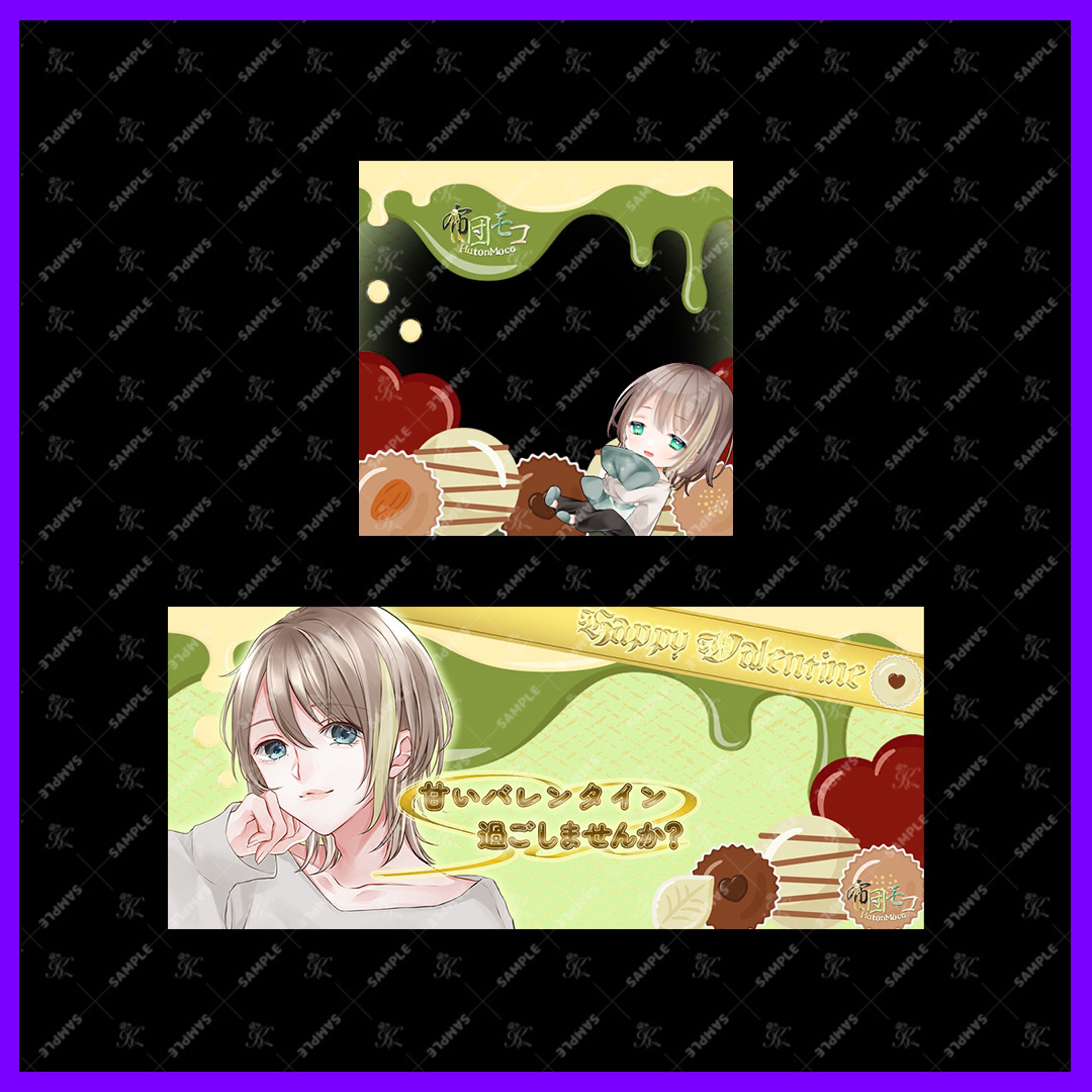 IRIAM_布団モコ様-1