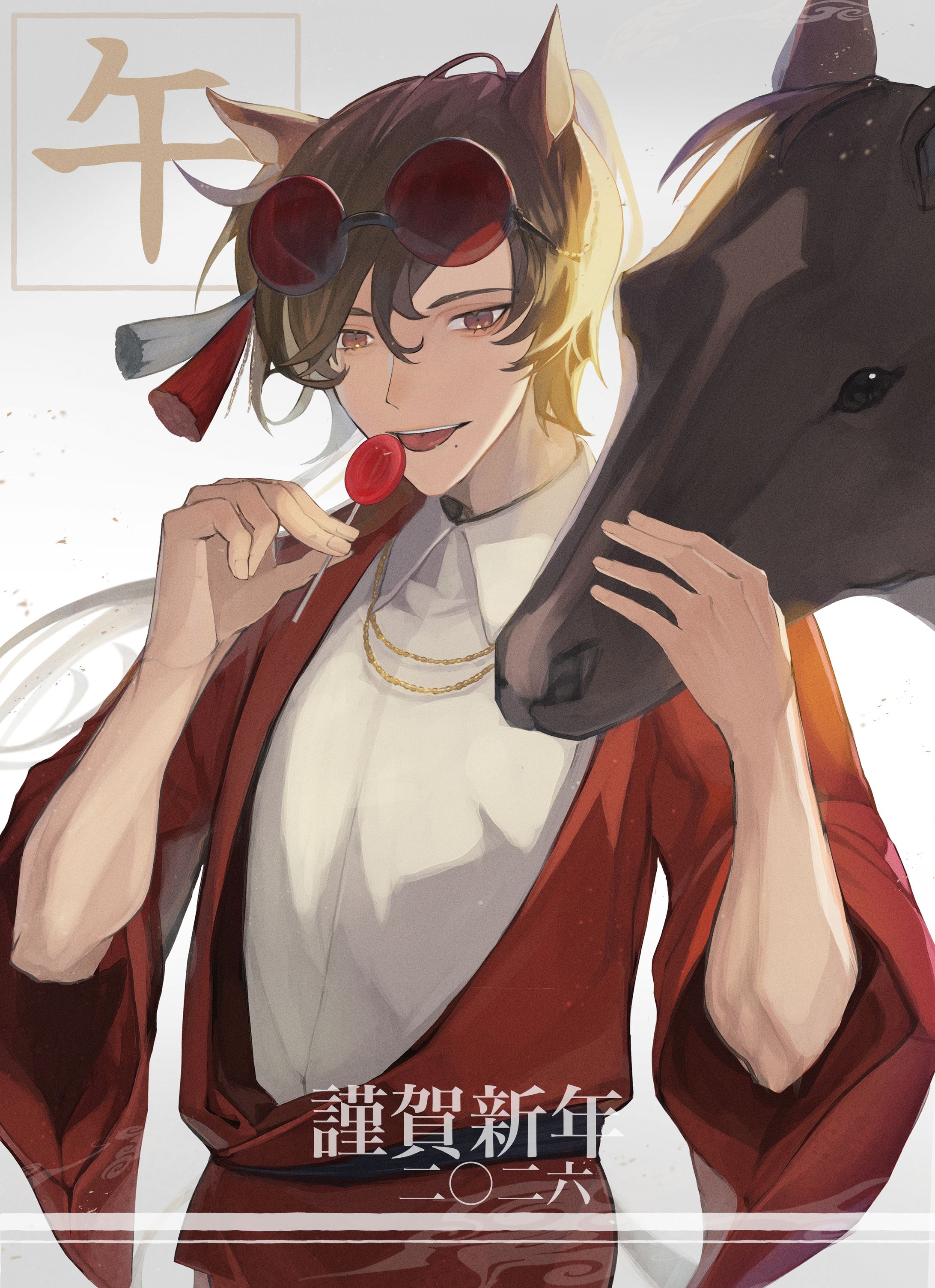 2026新年イラスト-1