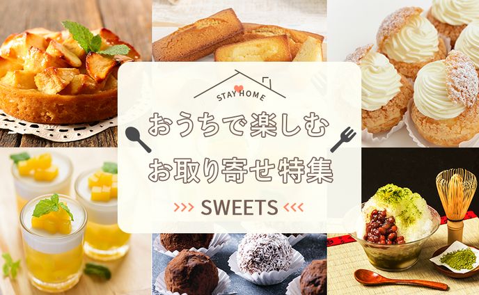 バナー、本家寄りmv
