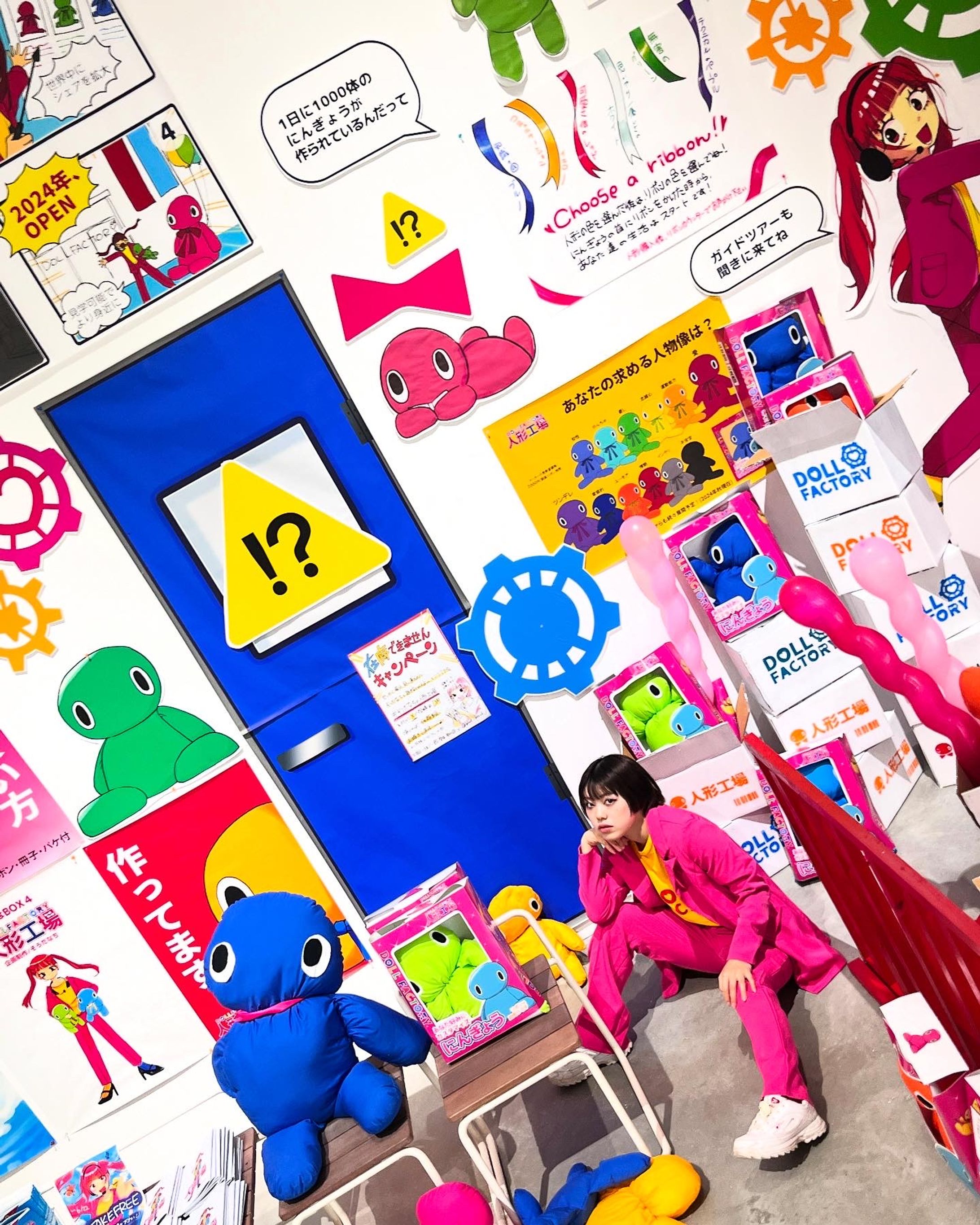 人形工場のインスタレーションアート-1