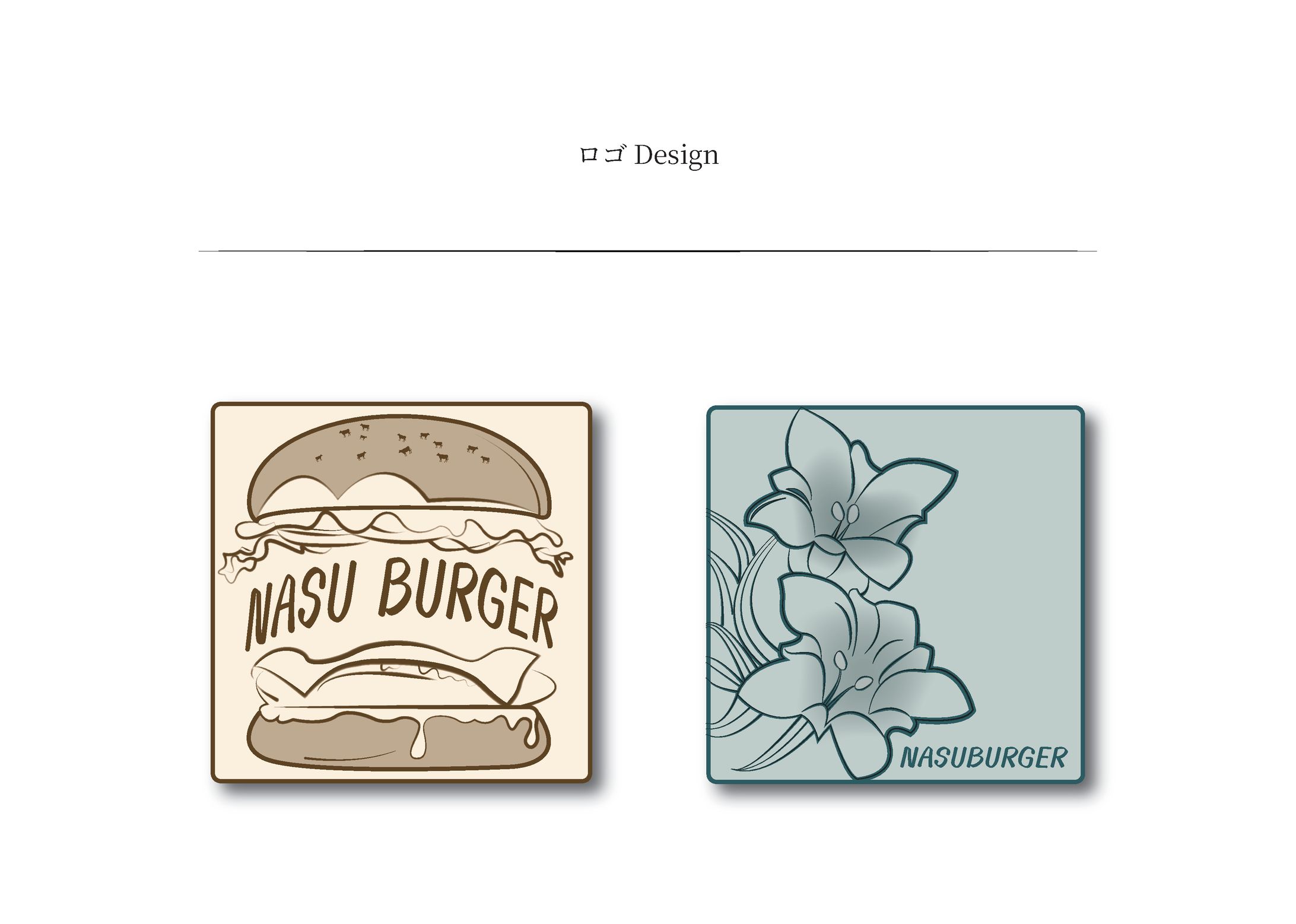 NASUBURGER LOGO Design コンペ応募-1