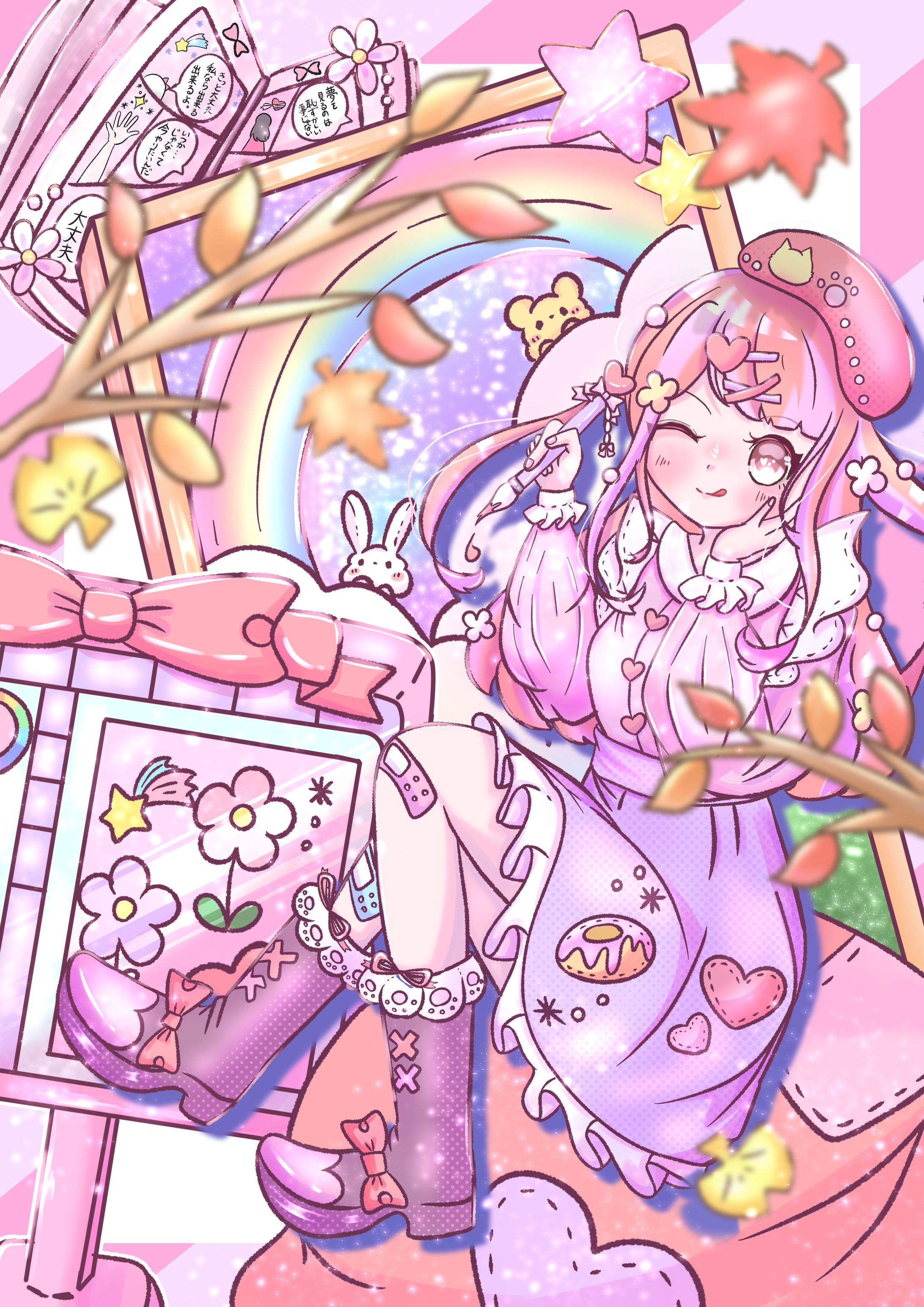 オリジナルイラスト-1