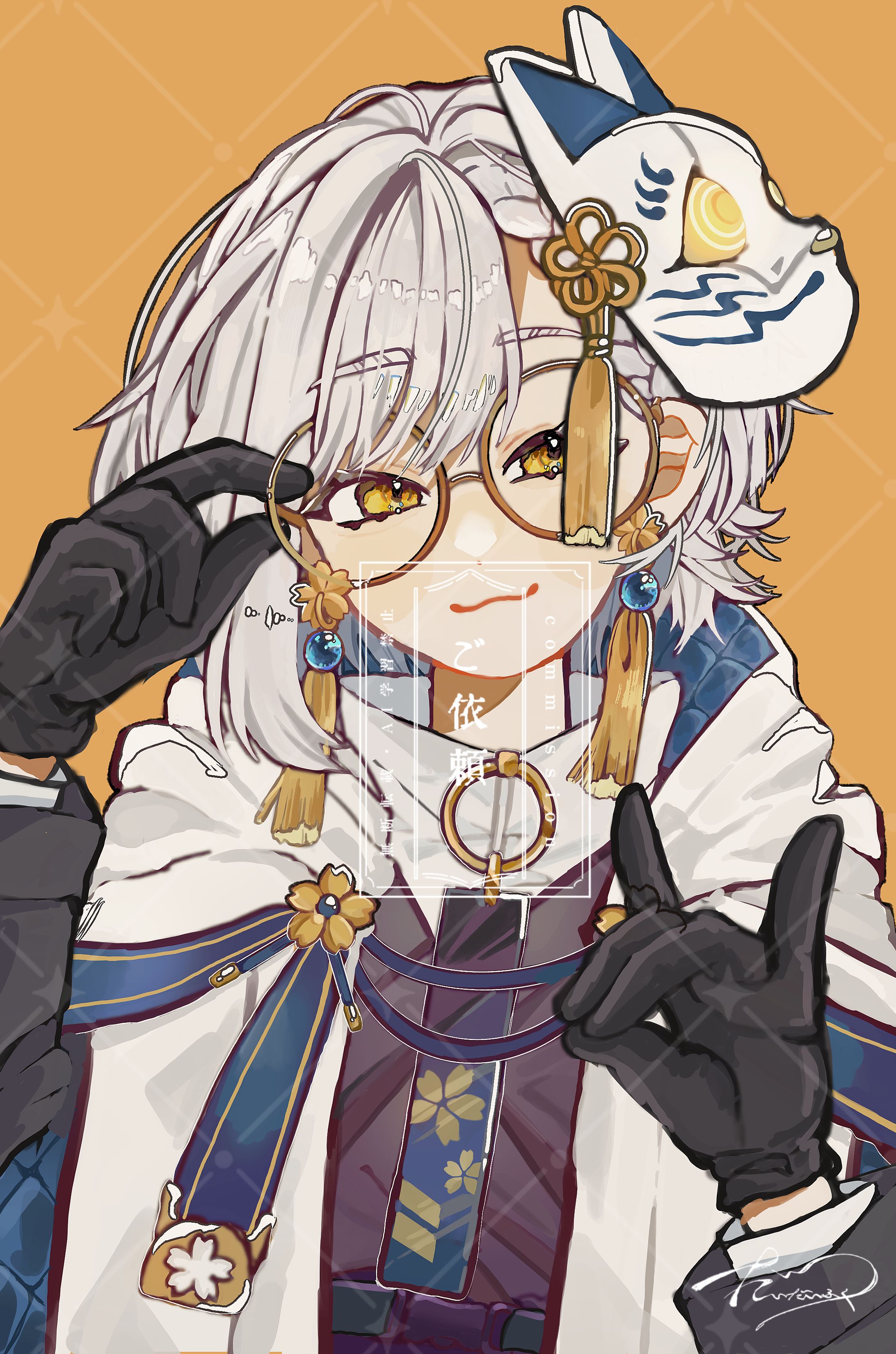 宮乃やみ様　skeb-1