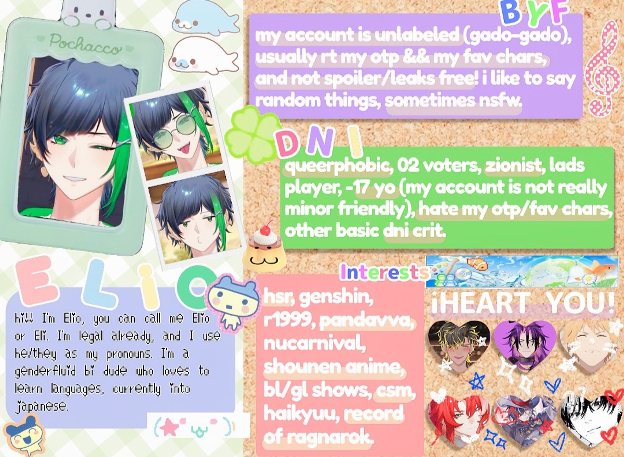 Friendship Application for ELIO (REQ) -1