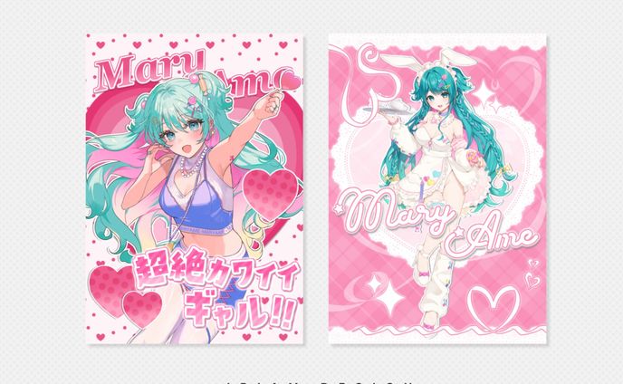 めありあめ様 / PROFILE DESIGN