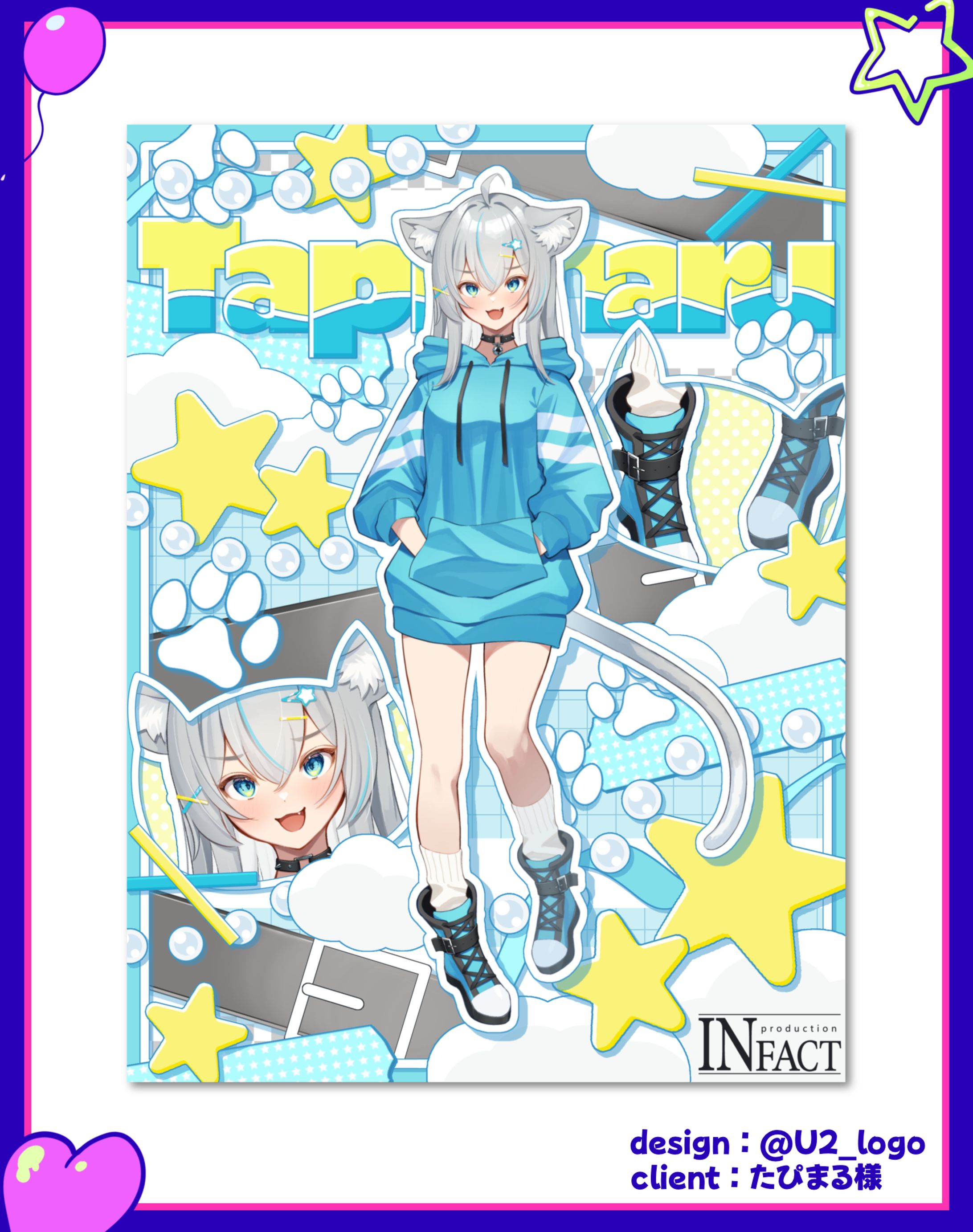 たぴまる様/立ち絵公開画像-1