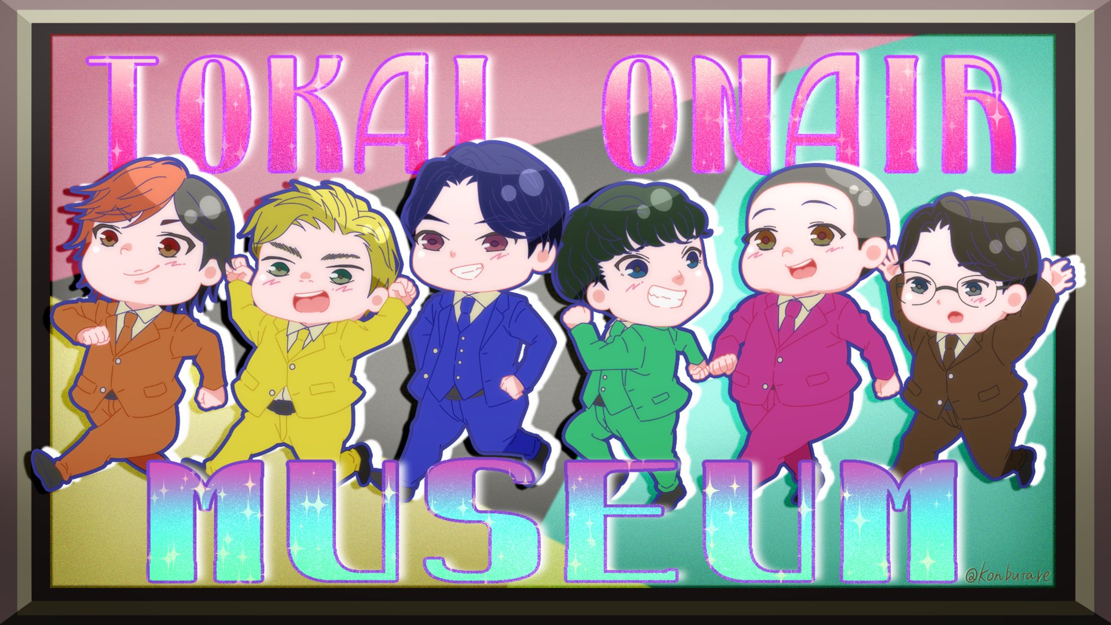 【カラーイラスト】YouTuber展示会用応募イラスト-1