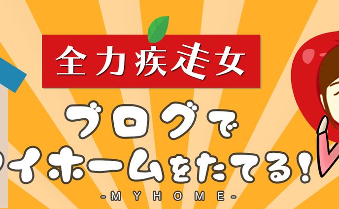 culture、画像制作