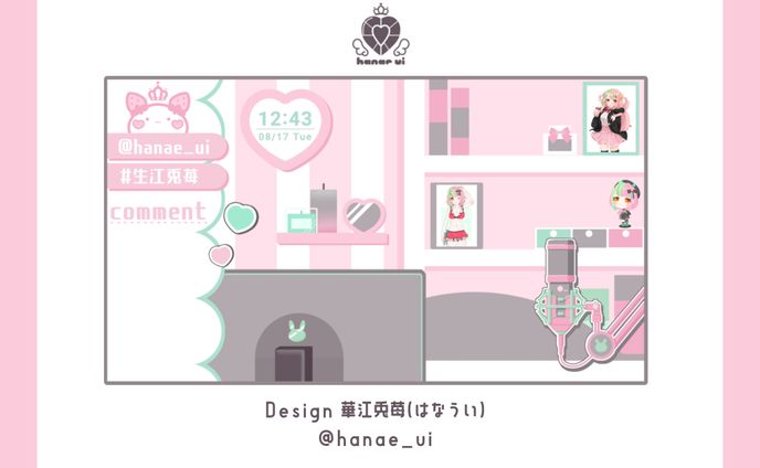overlay/華江兎苺 簡易お部屋