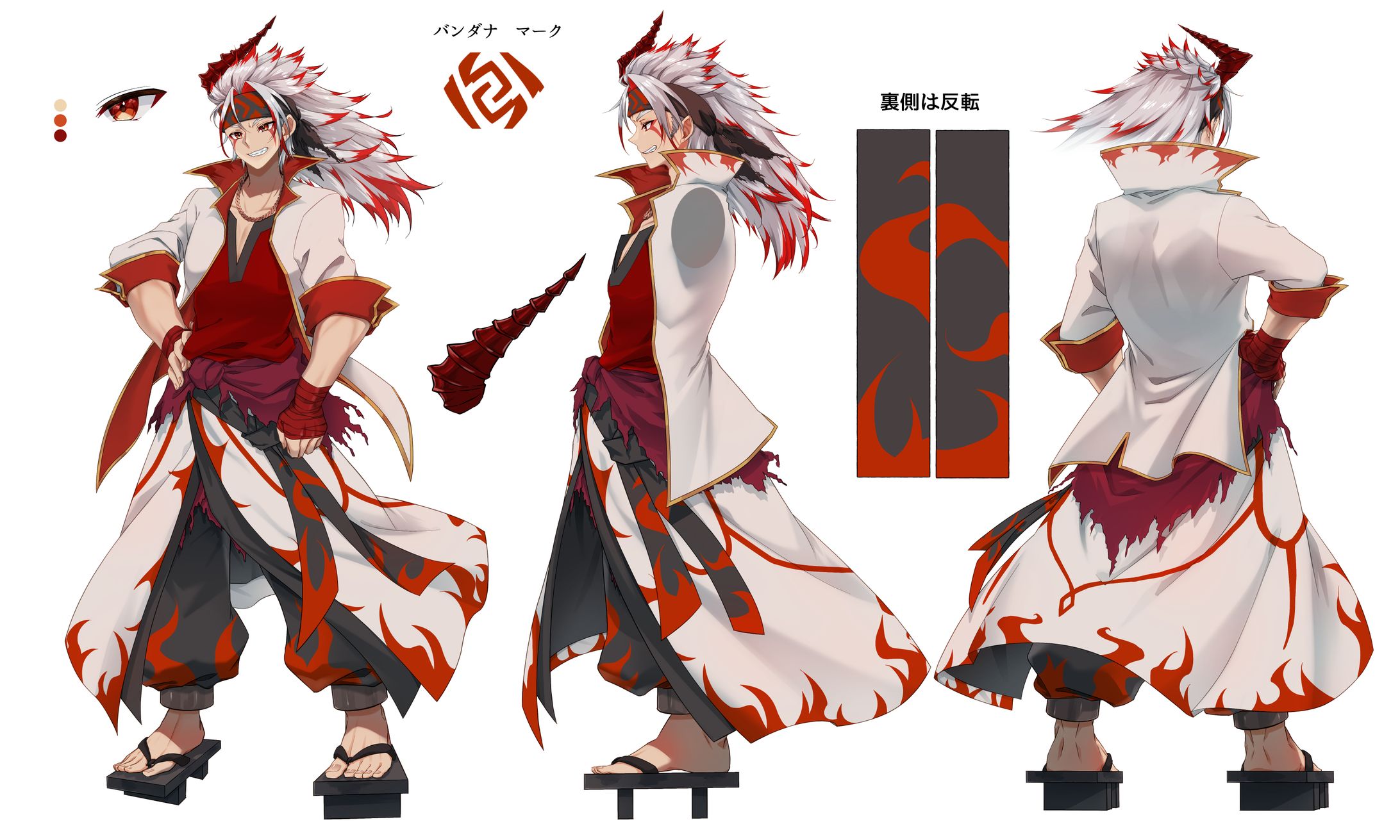 三面図（剱鬼フレイド様ご依頼）-1