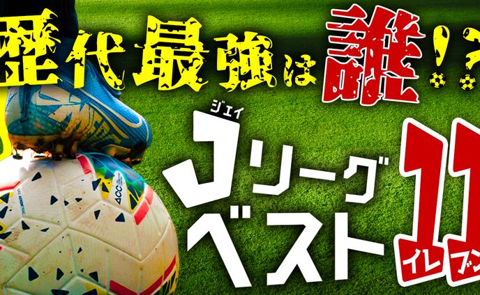 健康、スポーツ写真