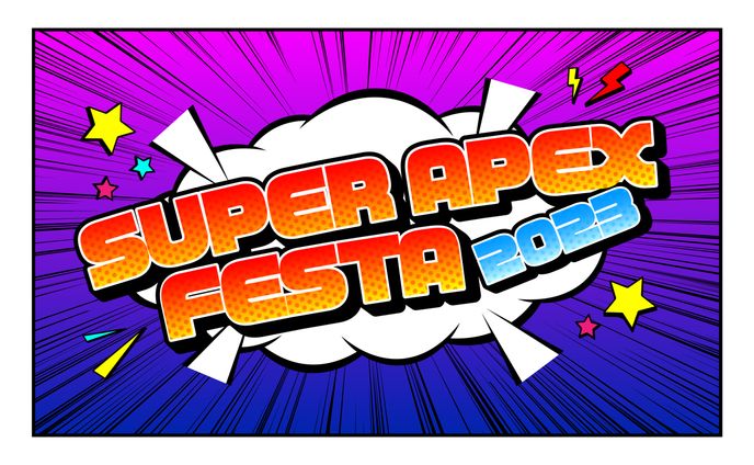 APEXカスタム SUPER APEX FESTA 2023
