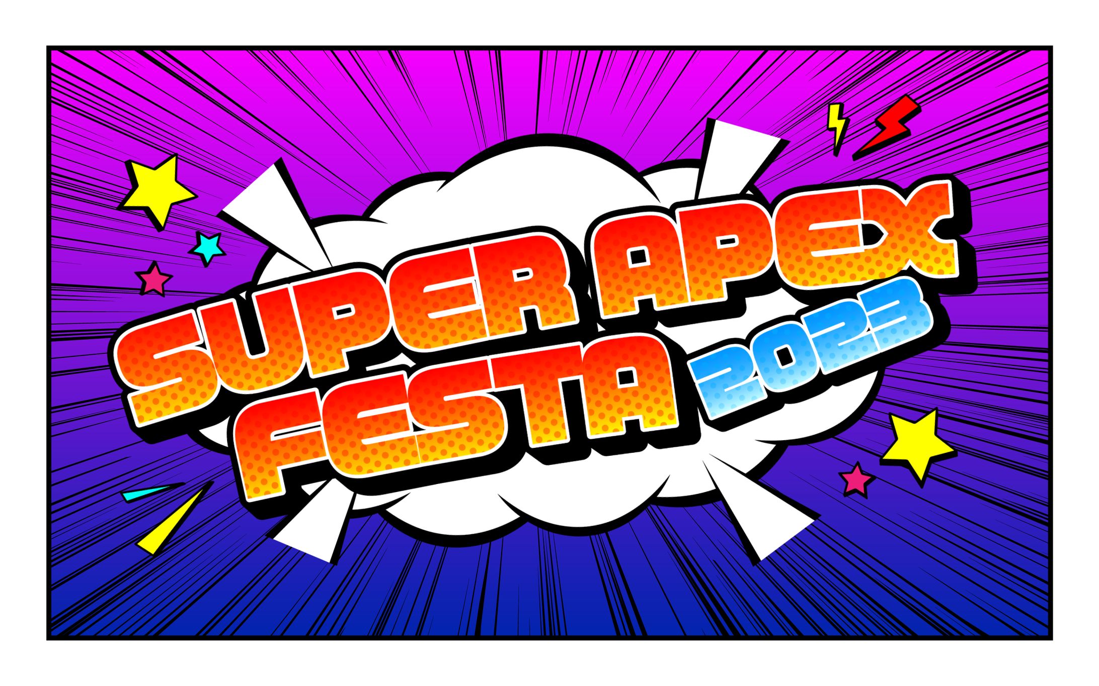 APEXカスタム SUPER APEX FESTA 2023-1