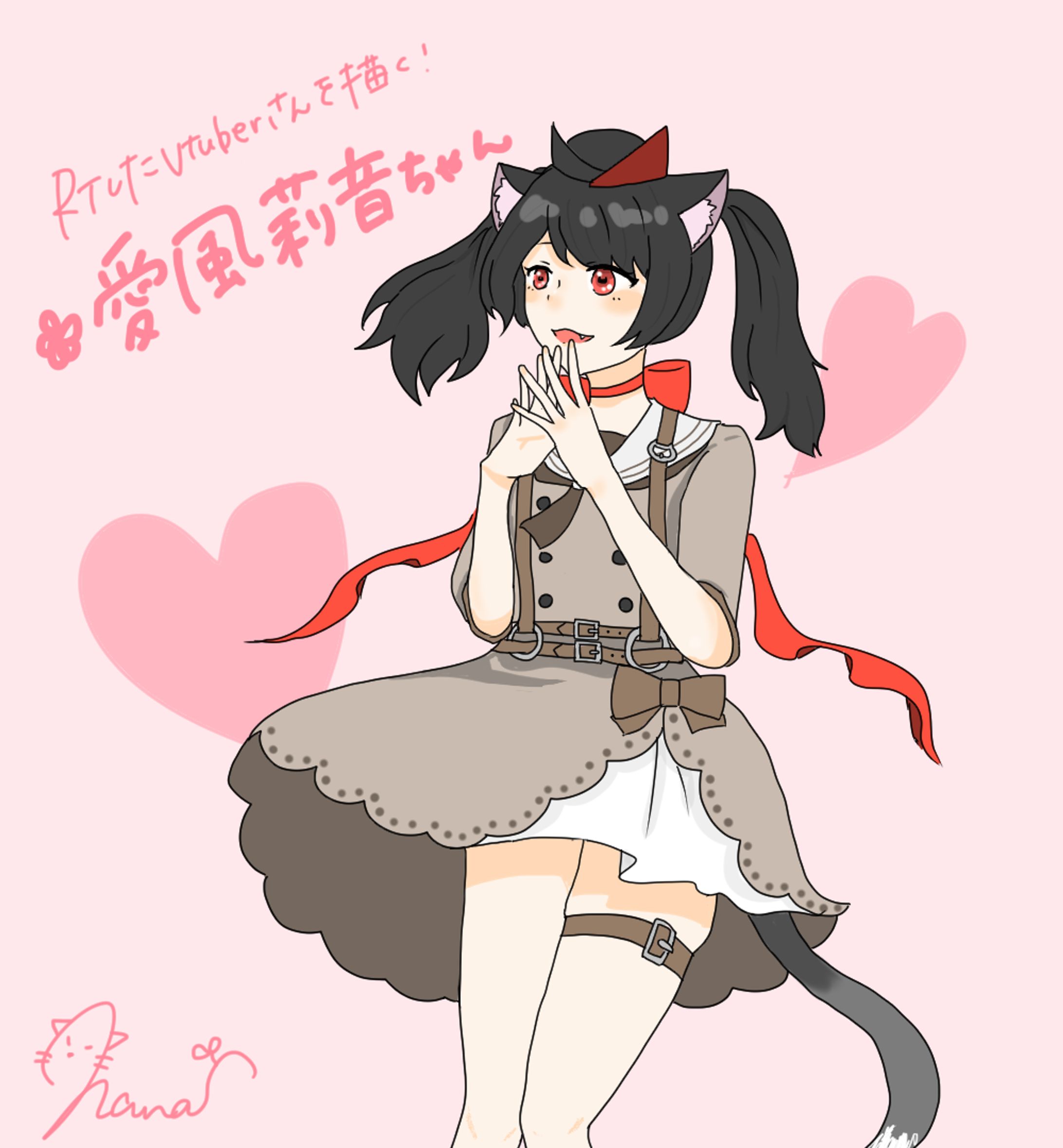 Vtuber イラスト-1