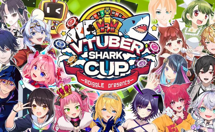 【出演】第3回 VTUBER SHARK CUP ポーカー大会