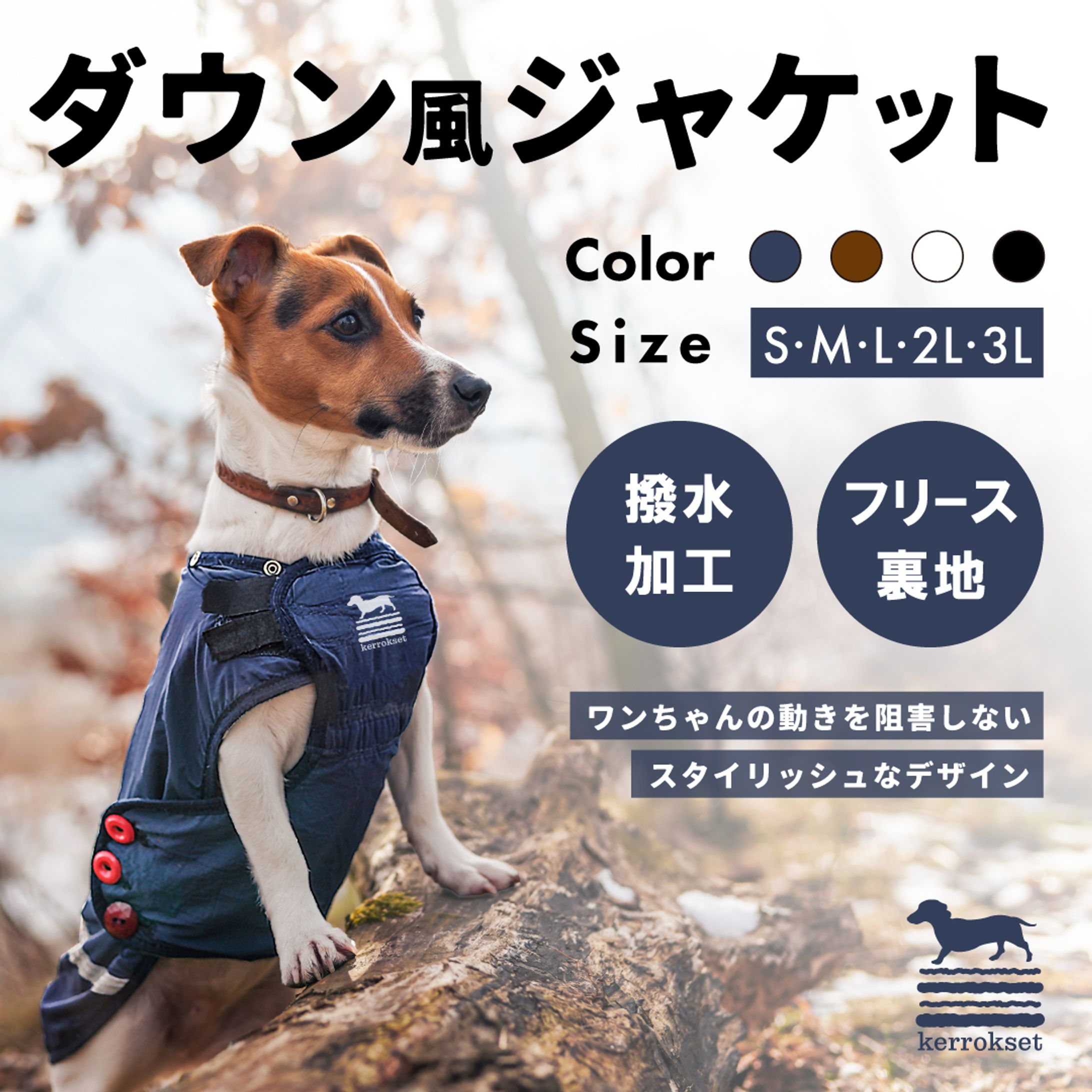 SNS広告用バナー-1