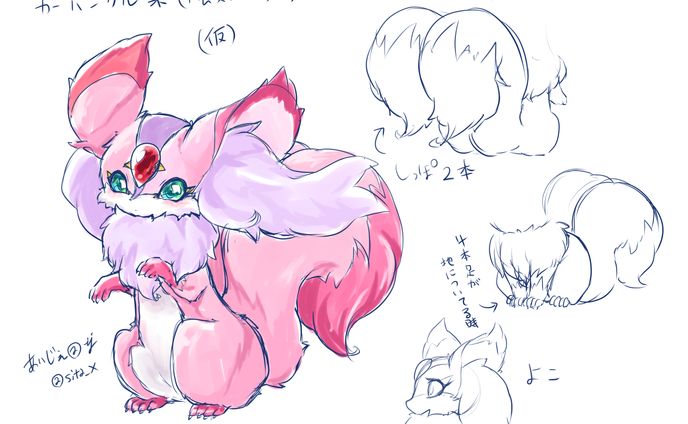 イラスト　デザイン、デフォルメイラスト