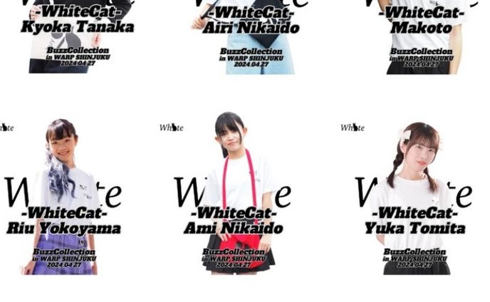 whitecat ファッションショー