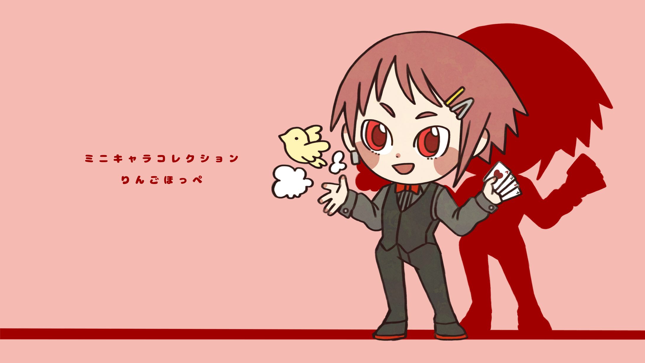 ミニキャラコレクション りんごほっぺ-1