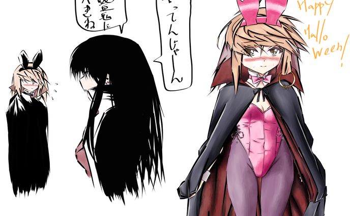 バニースーツマント