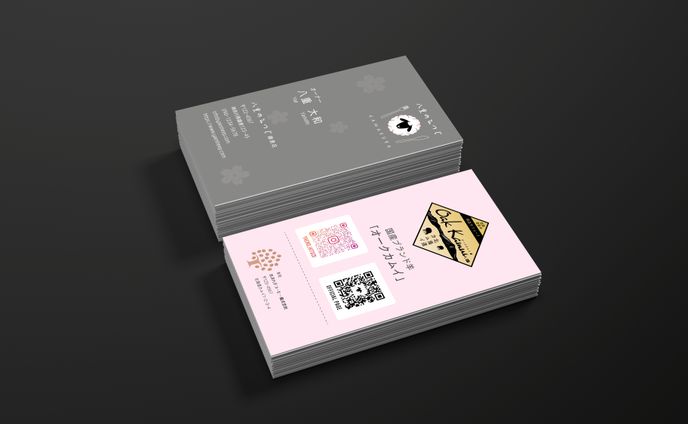 レストラン　名刺