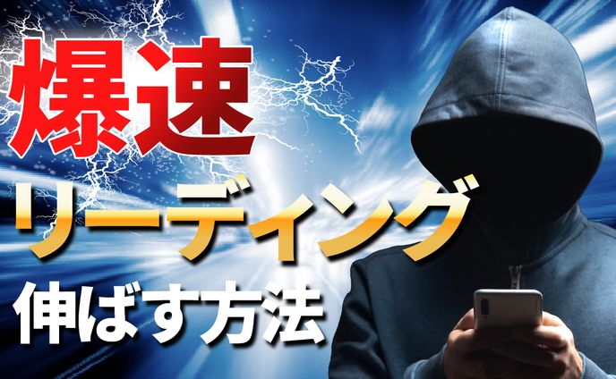 英語系