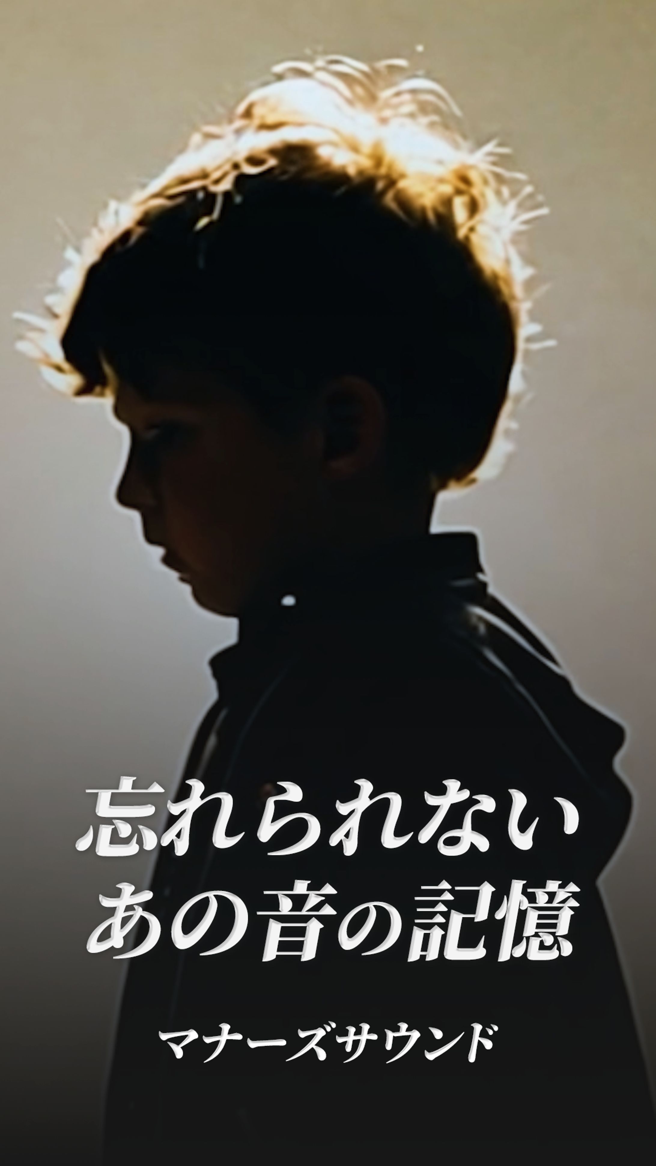 【制作事例】サロン様-1