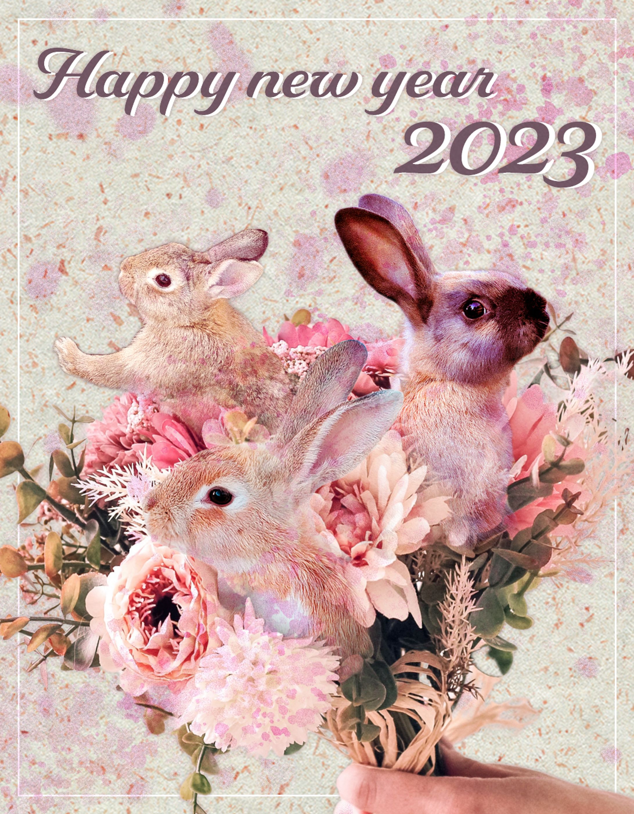 【自主制作】Happy new year2023-1