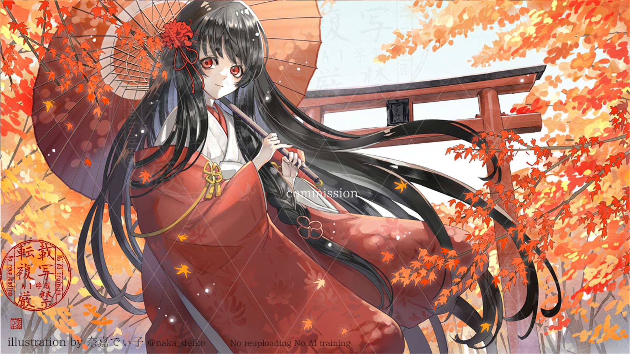 【works】歌ってみた動画用一枚絵　浅葱史乃様-1