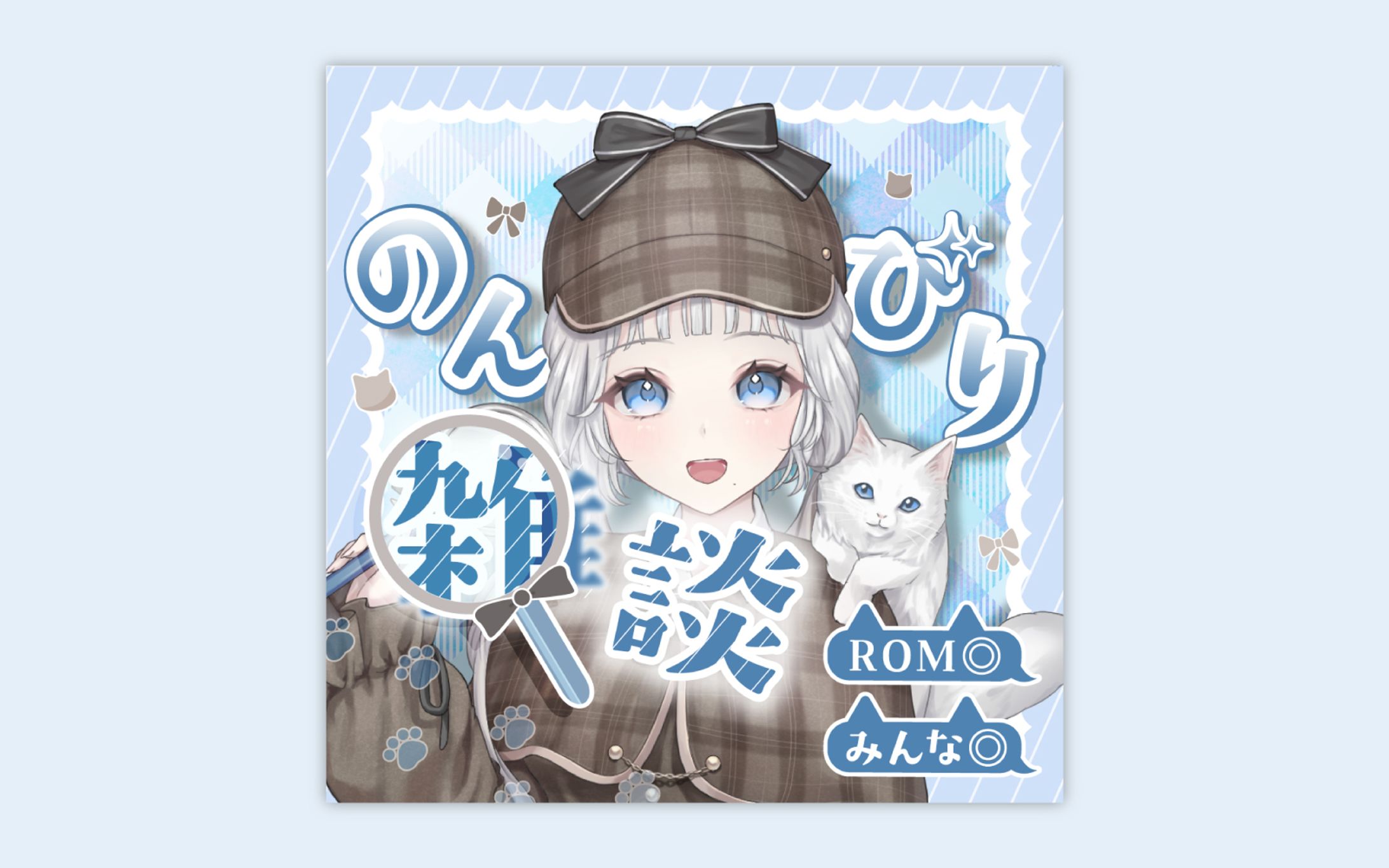 Li:startクランU所属 神谷みづき様  雑談サムネイル-1