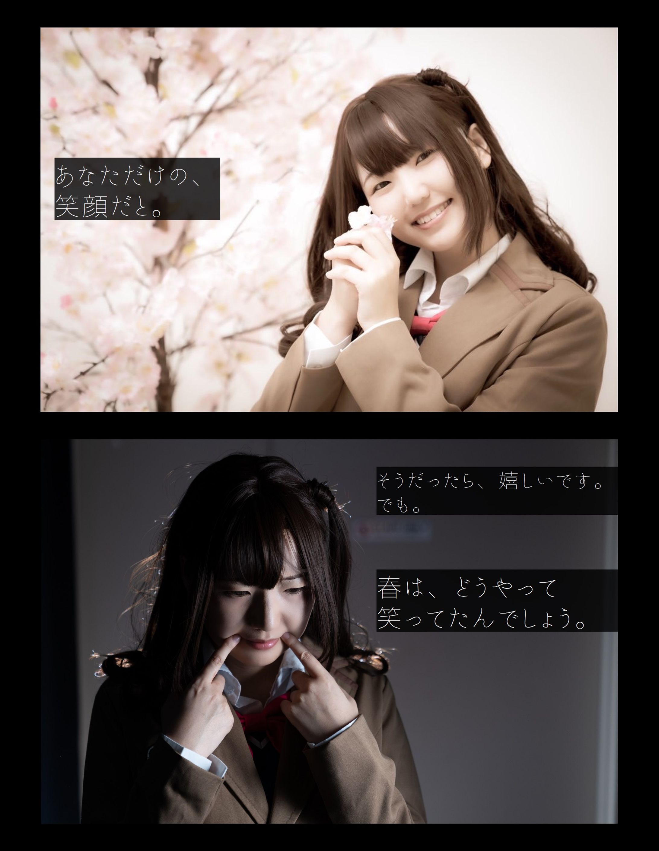 島村卯月/THE IDOLM@STER Cinderella Girls-1