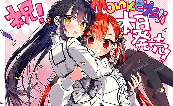 イラスト（マッド塗り）、美少女ゲーム制作