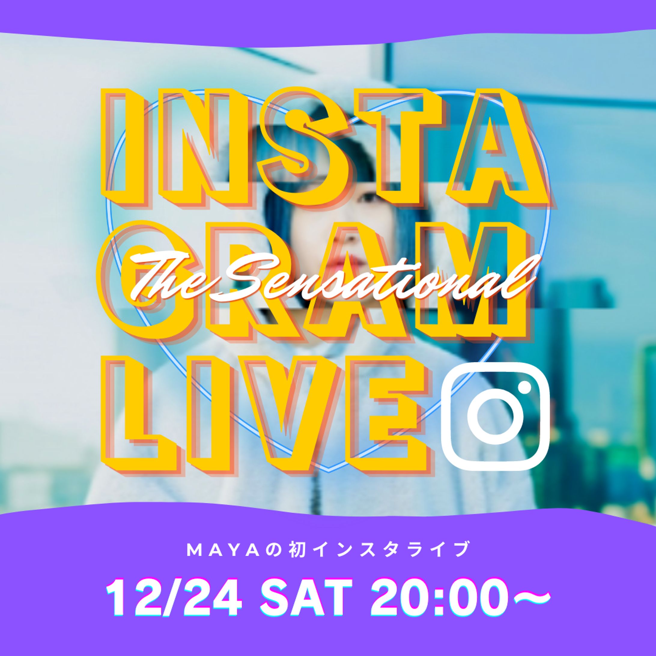 Instagram用広告 インスタライブ告知用-1