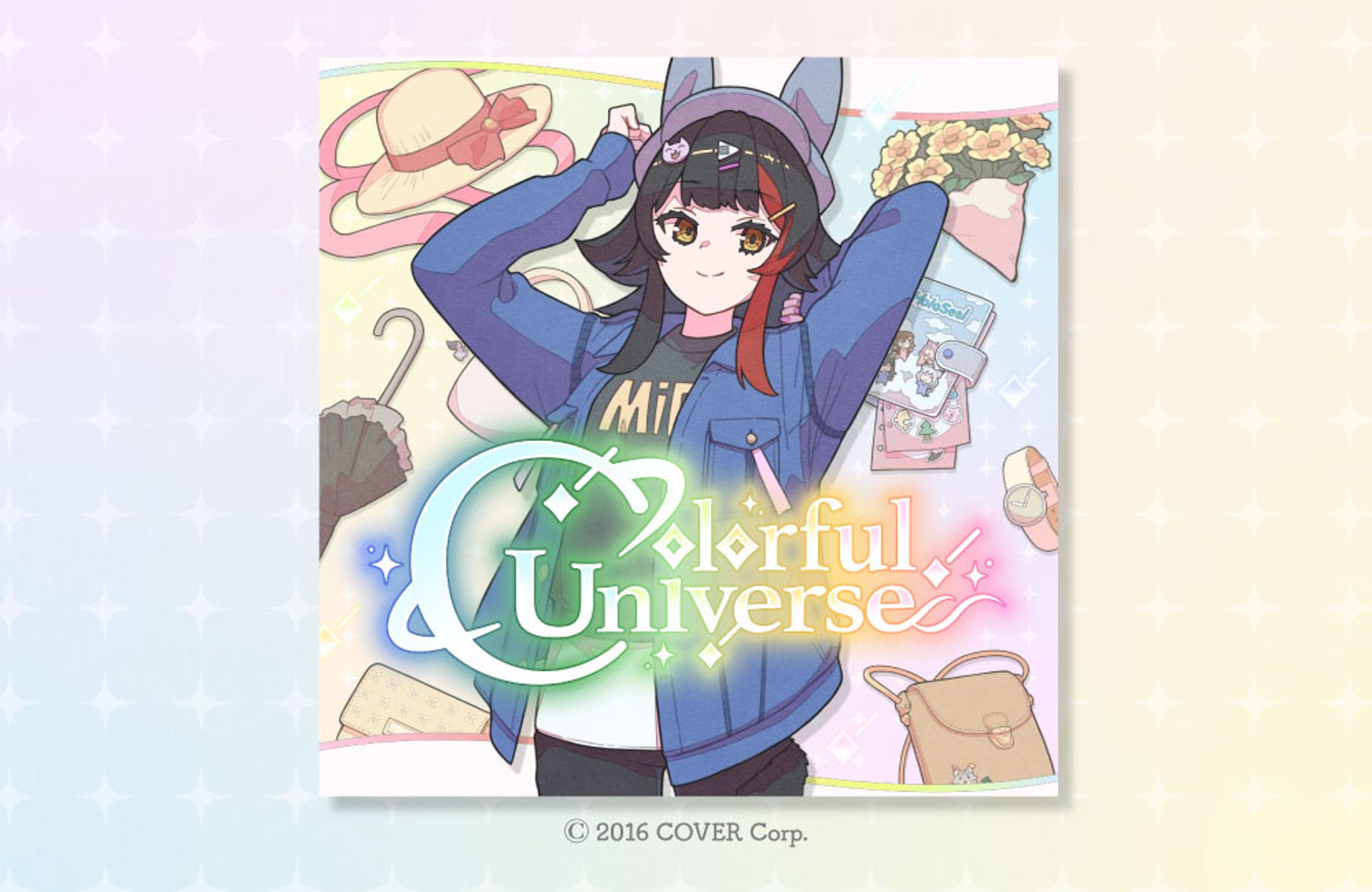 ホロライブ所属 大神ミオ様 「Colorful Universe」ロゴ・ジャケットデザイン-1