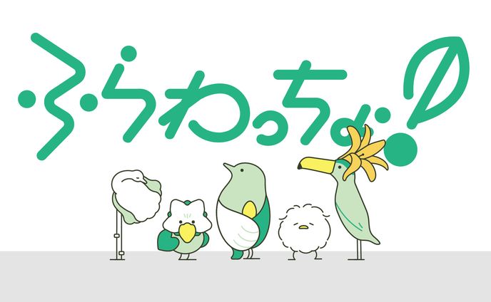 キャラクターデザイン＆スタンプなど