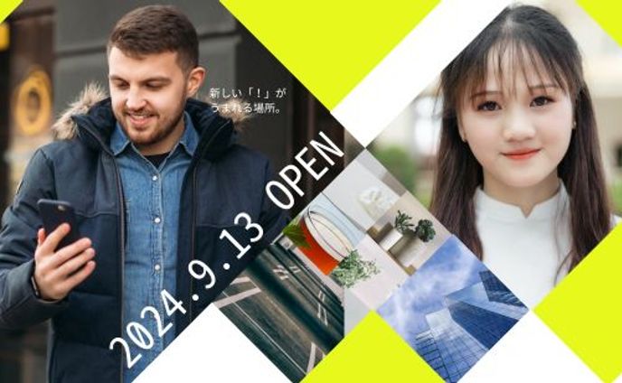 新規オープン施設サイト【バナー】