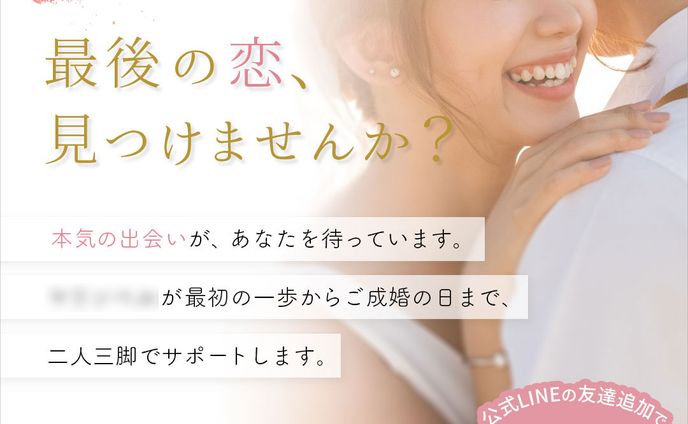 デザイン、子供向け